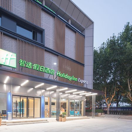 Holiday Inn Express Shanghai Jiading Center By Ihg Eksteriør bilde