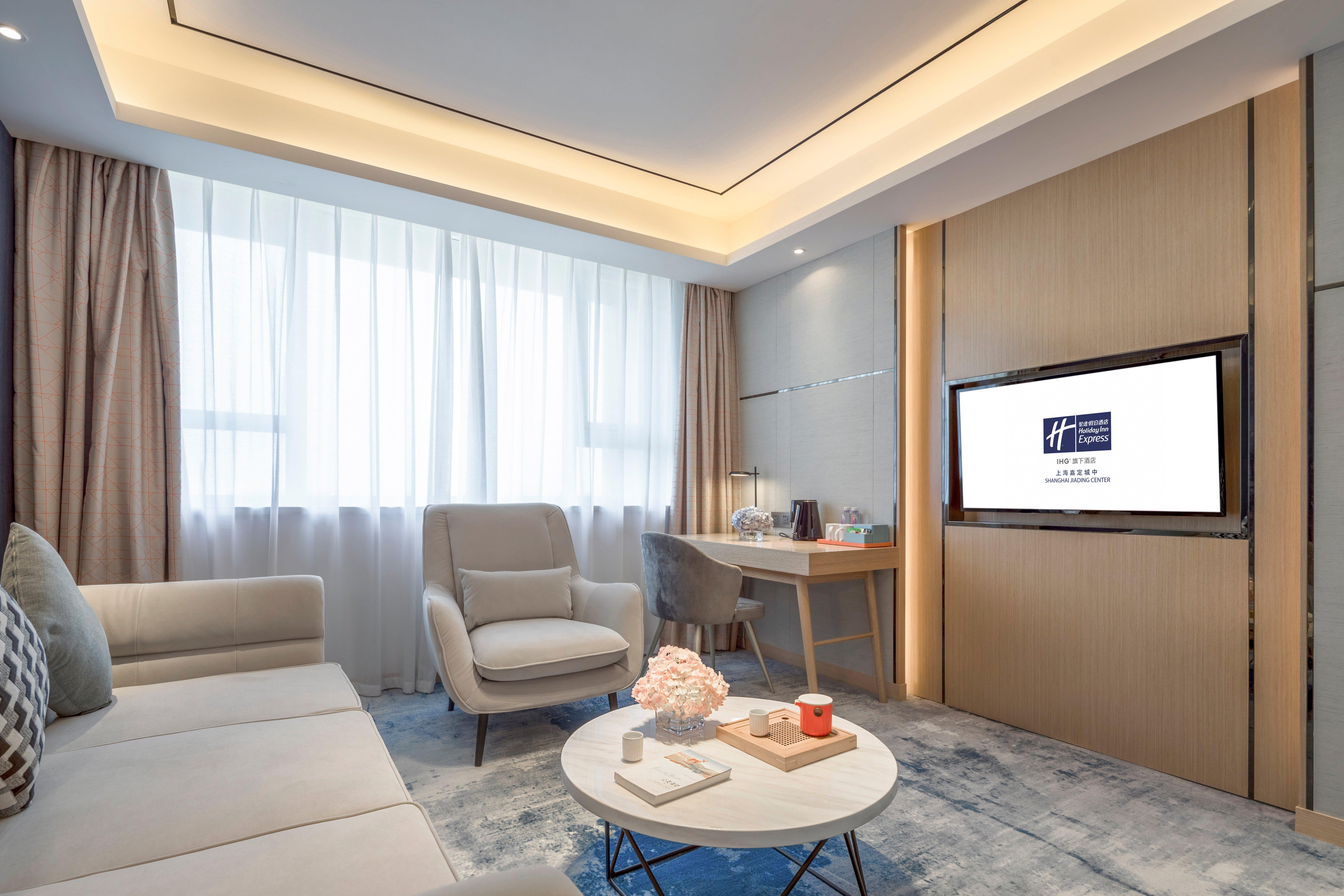 Holiday Inn Express Shanghai Jiading Center By Ihg Eksteriør bilde