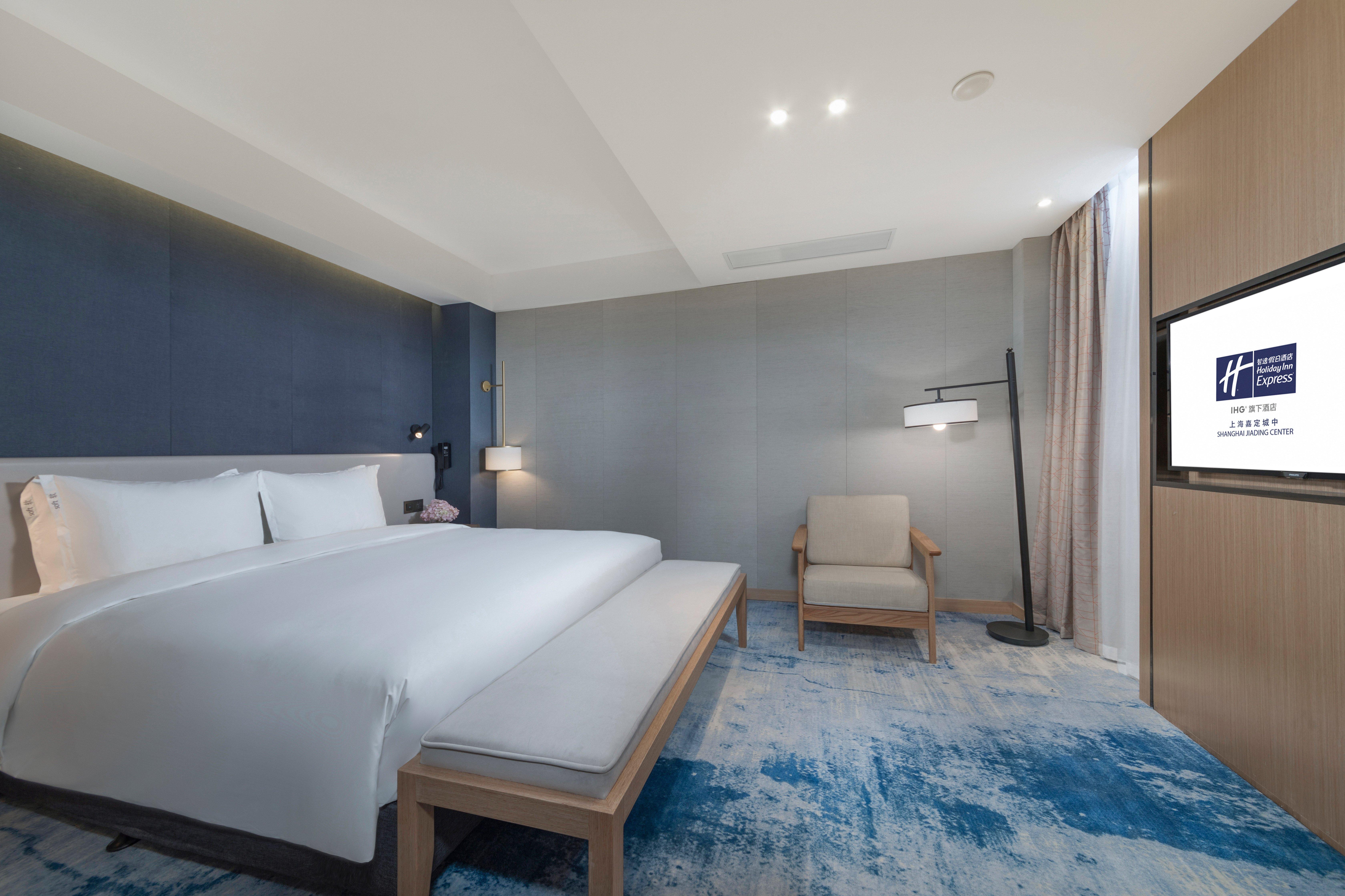 Holiday Inn Express Shanghai Jiading Center By Ihg Eksteriør bilde