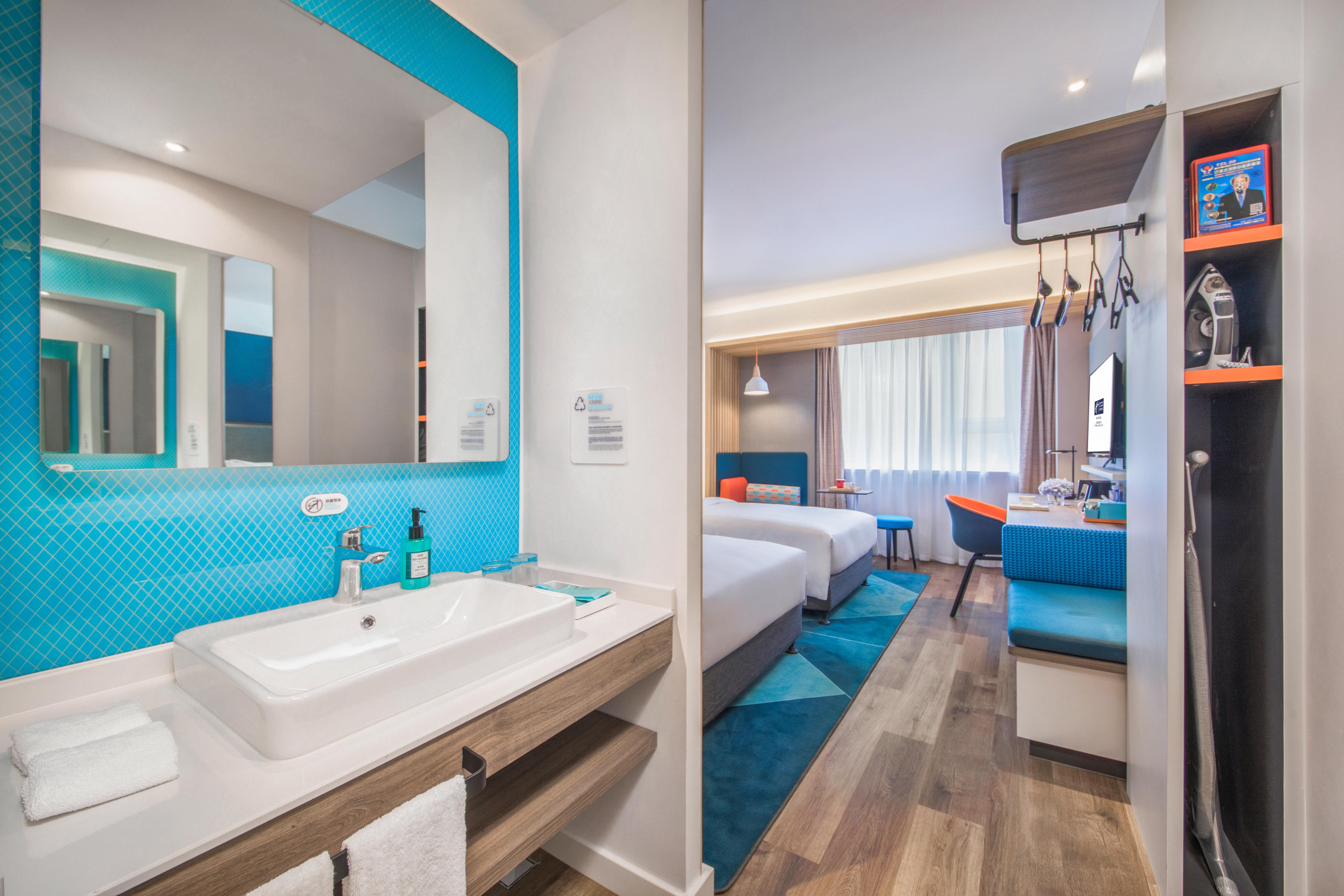 Holiday Inn Express Shanghai Jiading Center By Ihg Eksteriør bilde