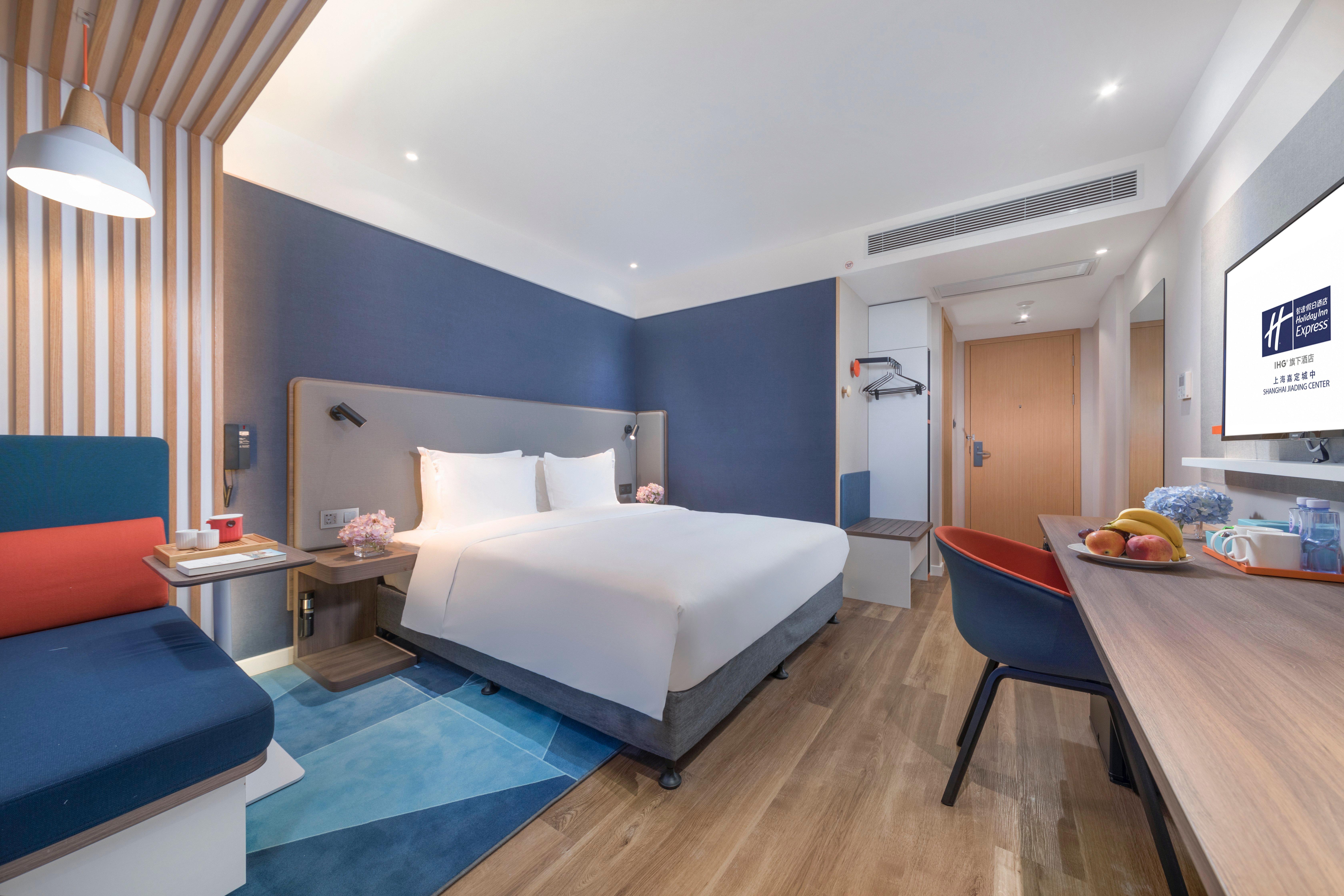 Holiday Inn Express Shanghai Jiading Center By Ihg Eksteriør bilde