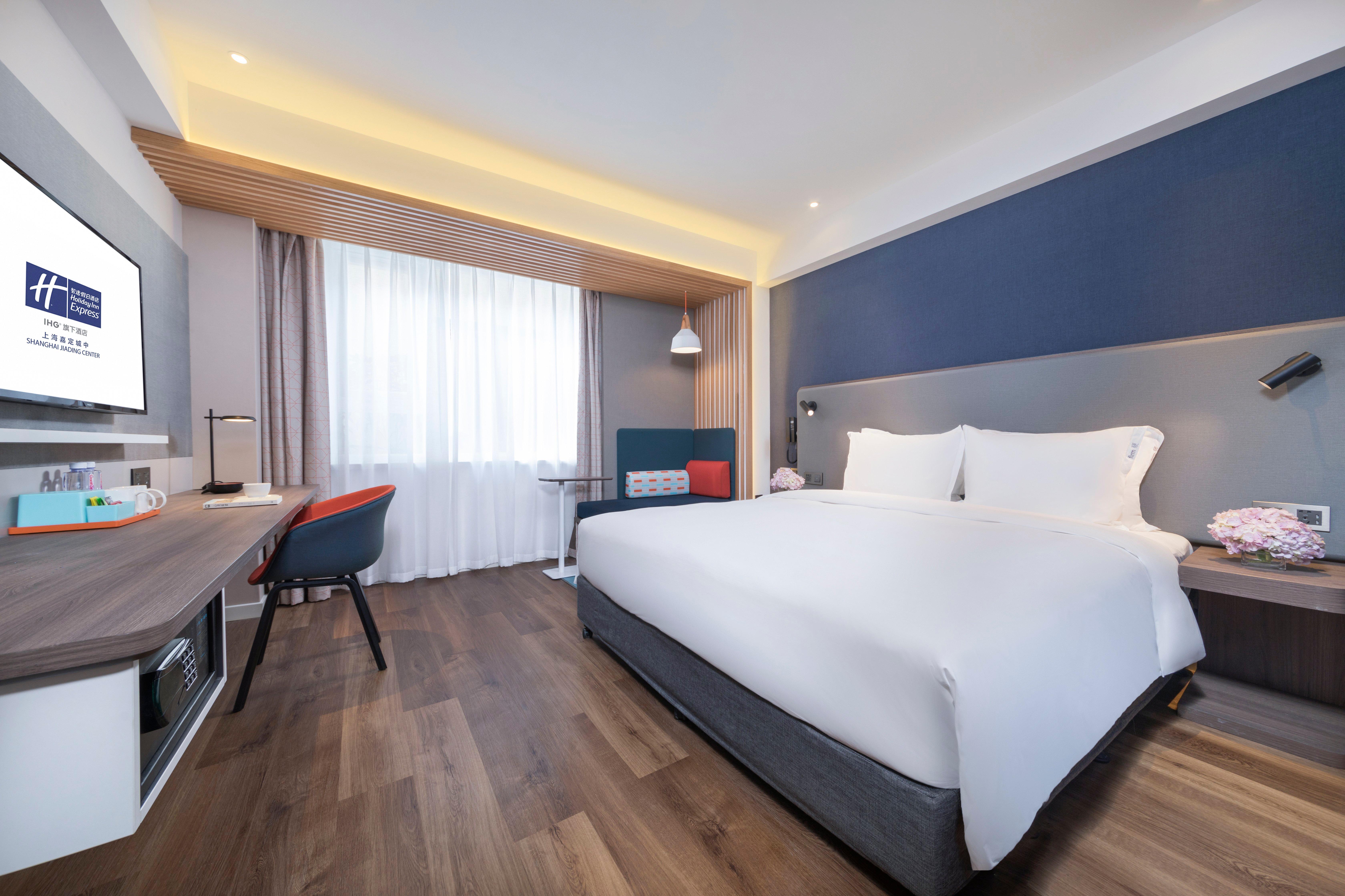 Holiday Inn Express Shanghai Jiading Center By Ihg Eksteriør bilde