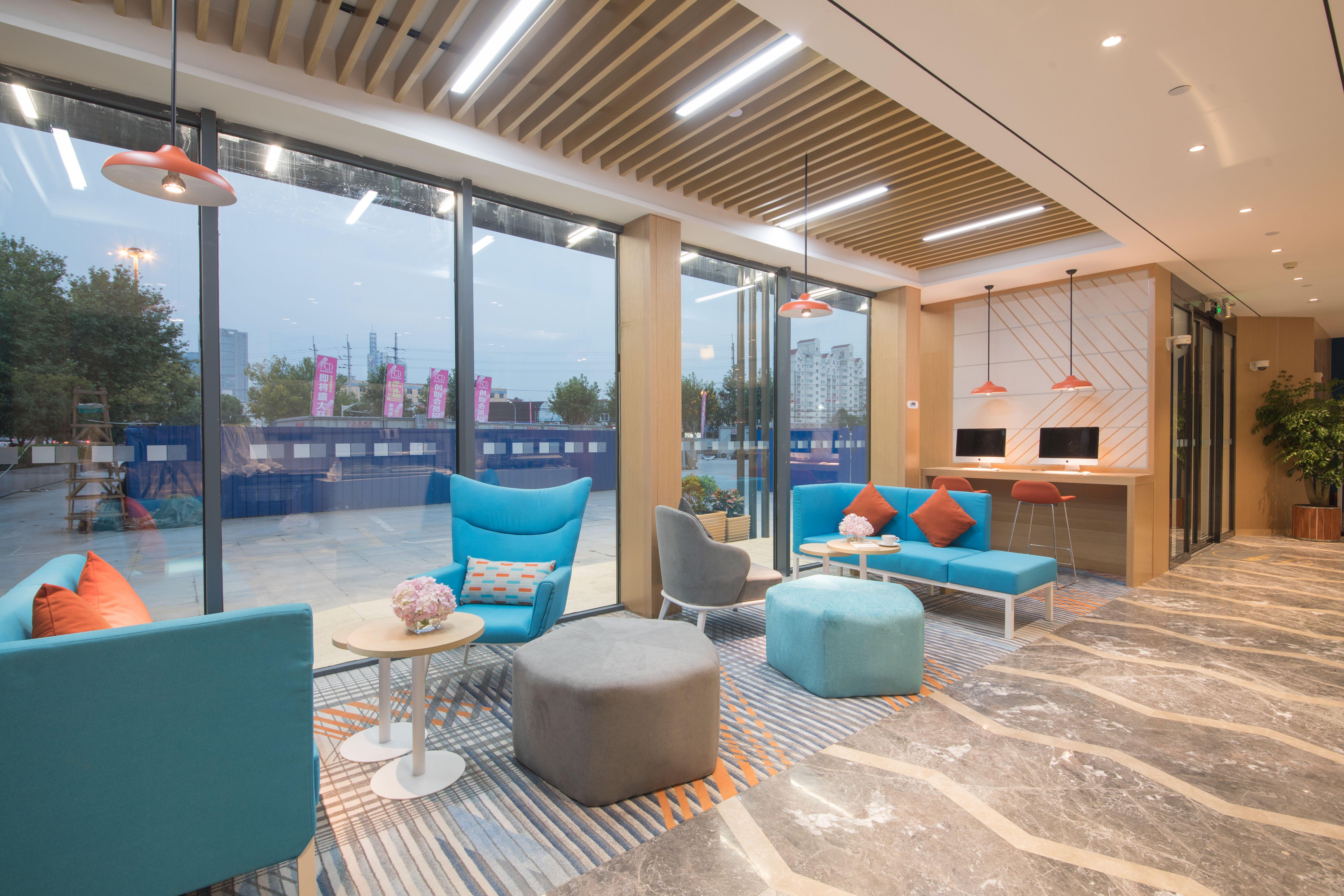 Holiday Inn Express Shanghai Jiading Center By Ihg Eksteriør bilde