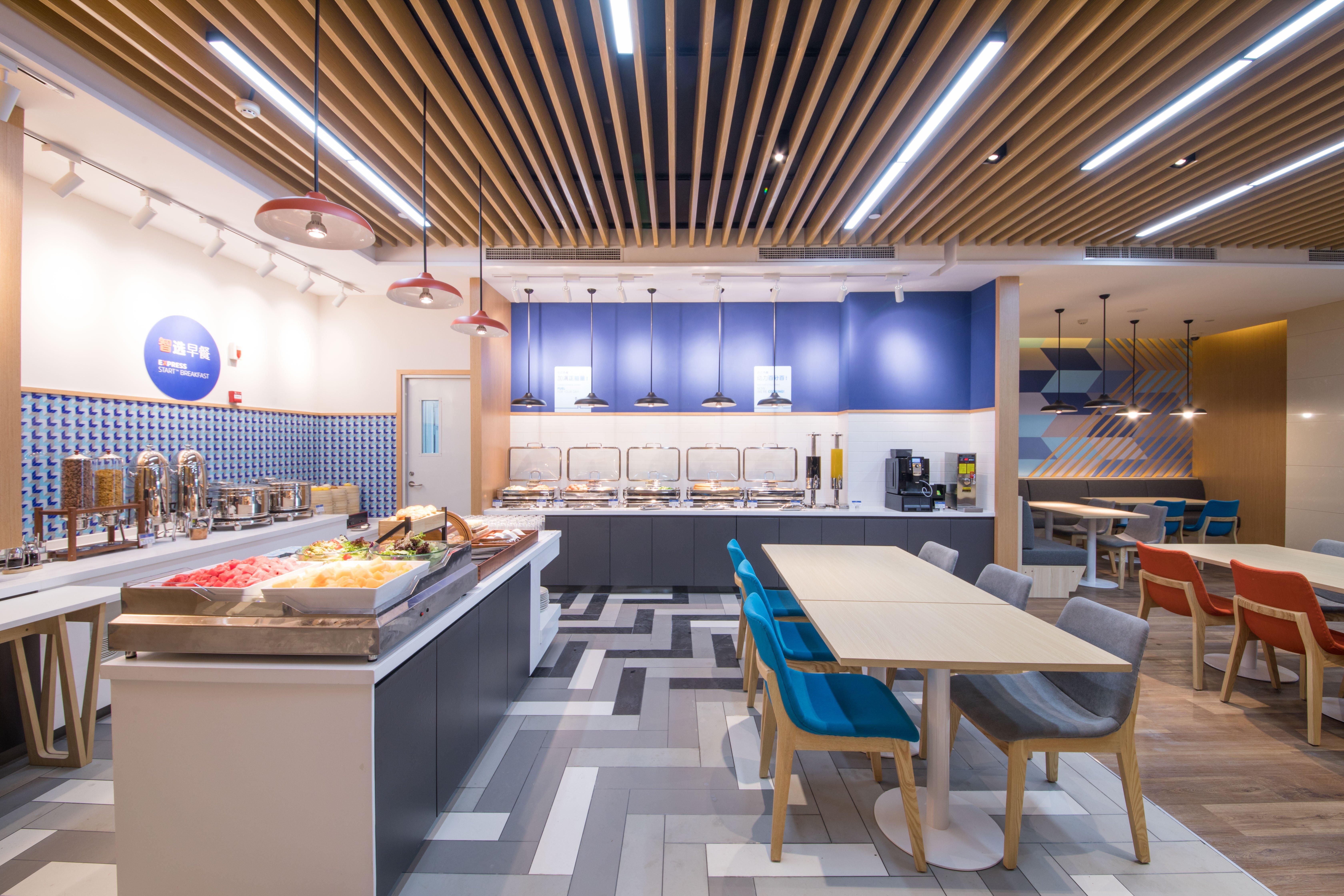 Holiday Inn Express Shanghai Jiading Center By Ihg Eksteriør bilde
