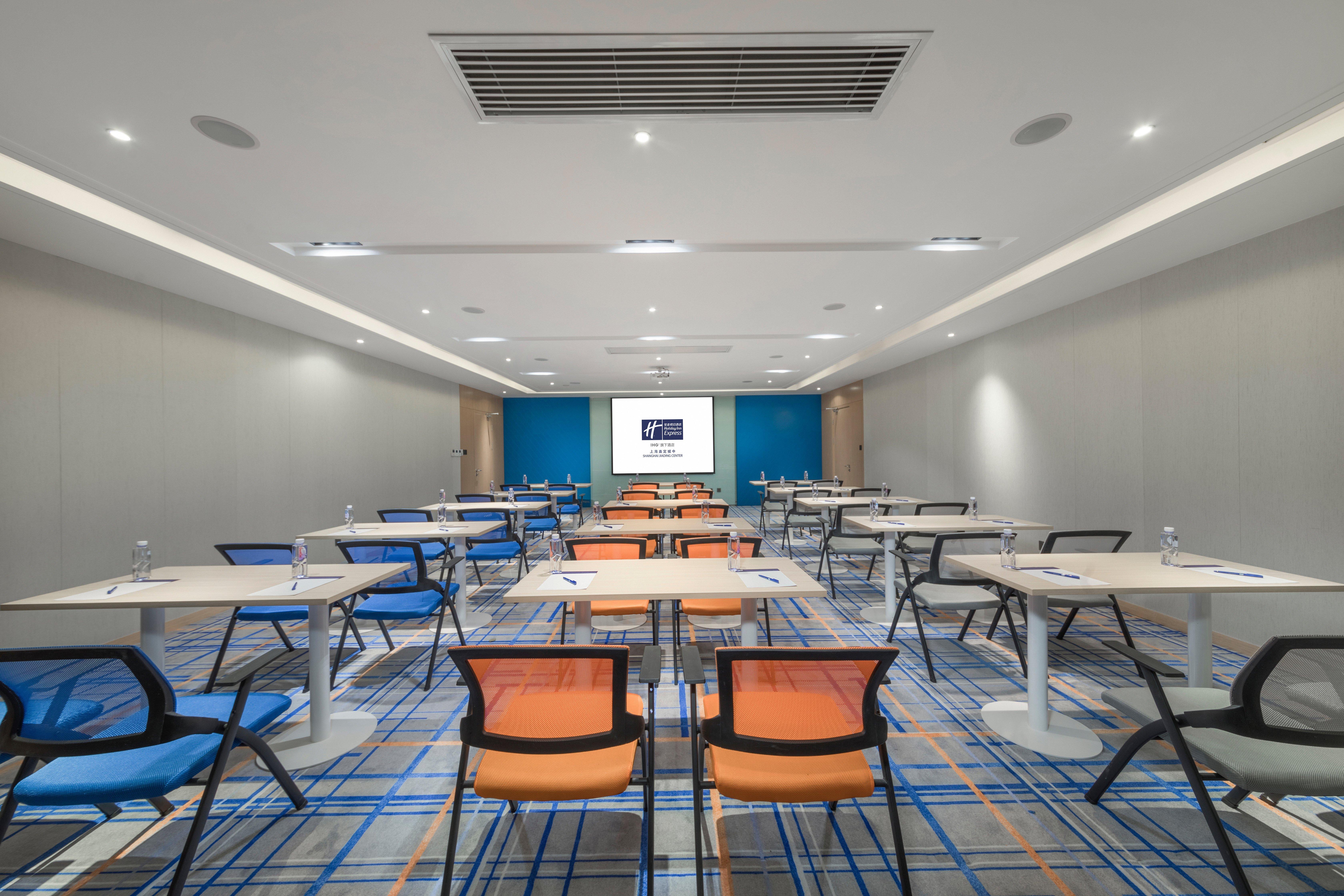 Holiday Inn Express Shanghai Jiading Center By Ihg Eksteriør bilde