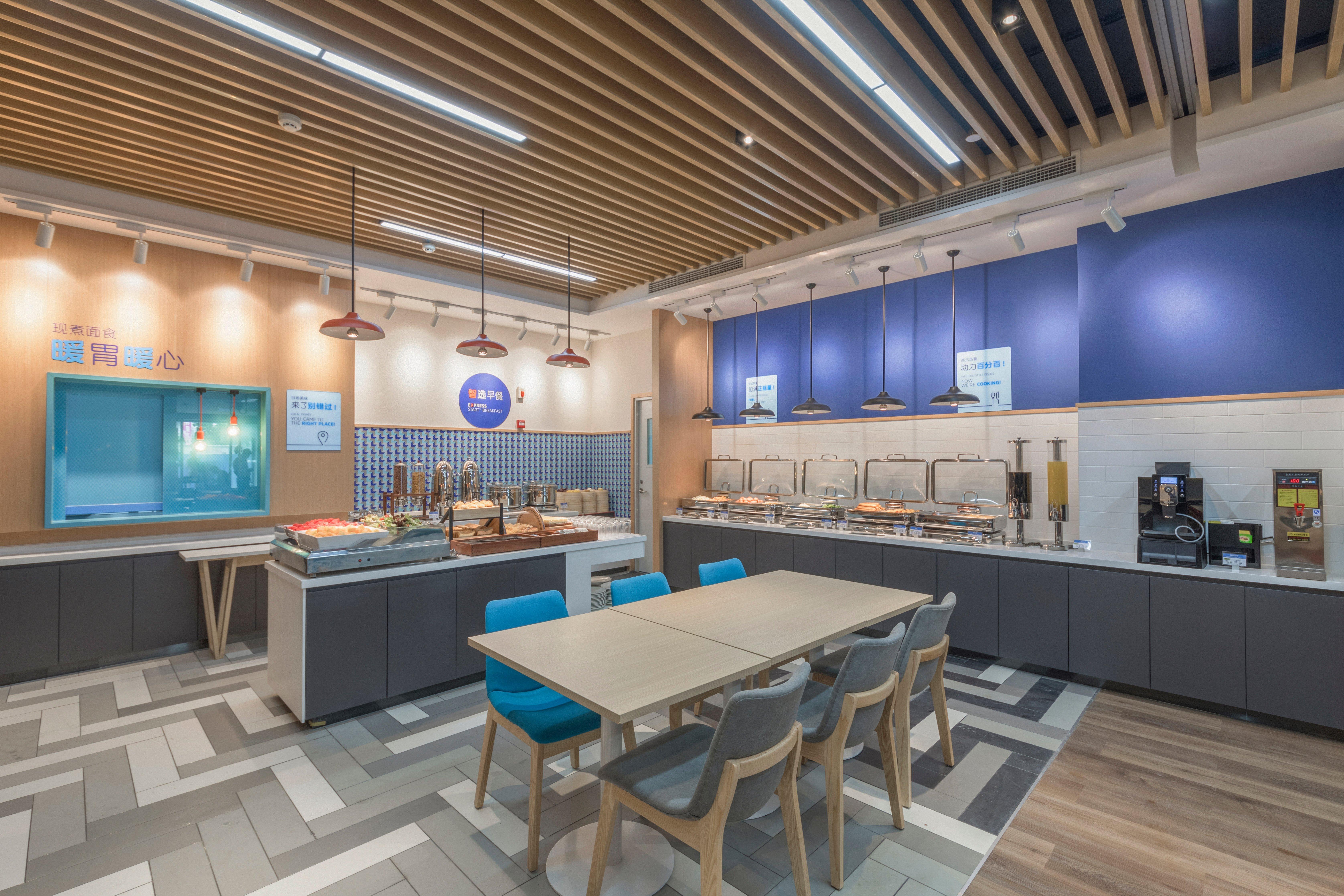 Holiday Inn Express Shanghai Jiading Center By Ihg Eksteriør bilde