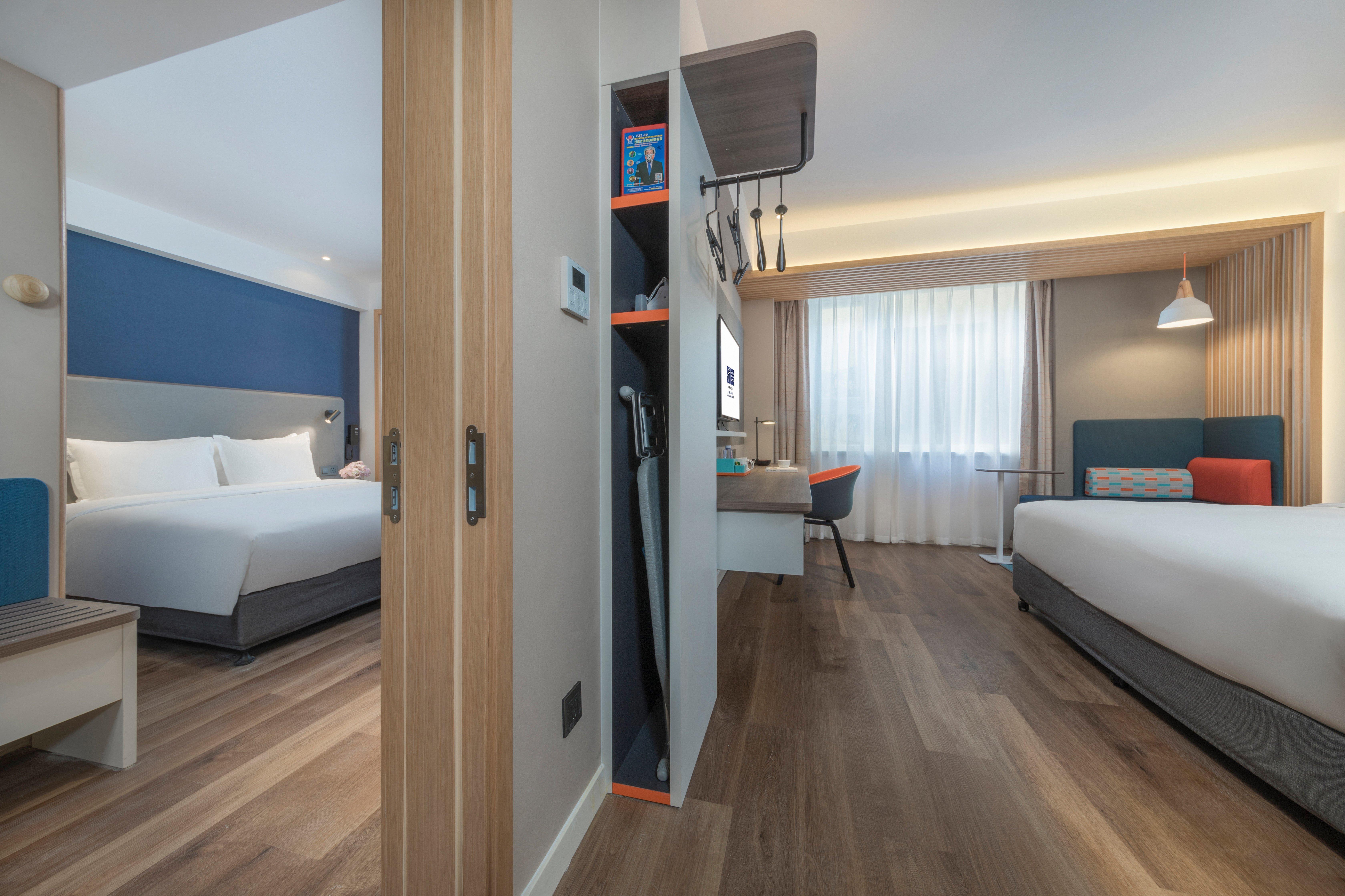 Holiday Inn Express Shanghai Jiading Center By Ihg Eksteriør bilde