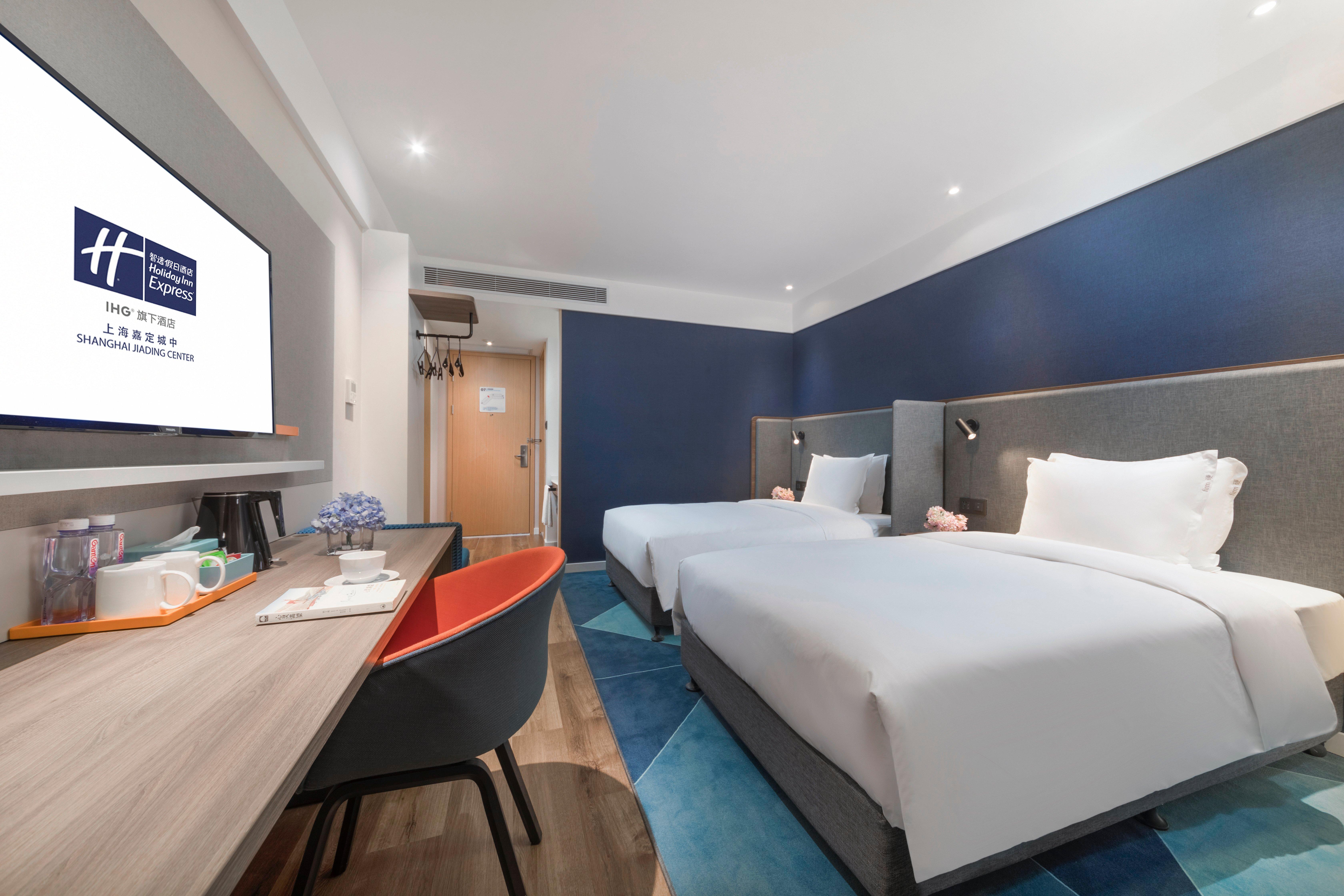 Holiday Inn Express Shanghai Jiading Center By Ihg Eksteriør bilde