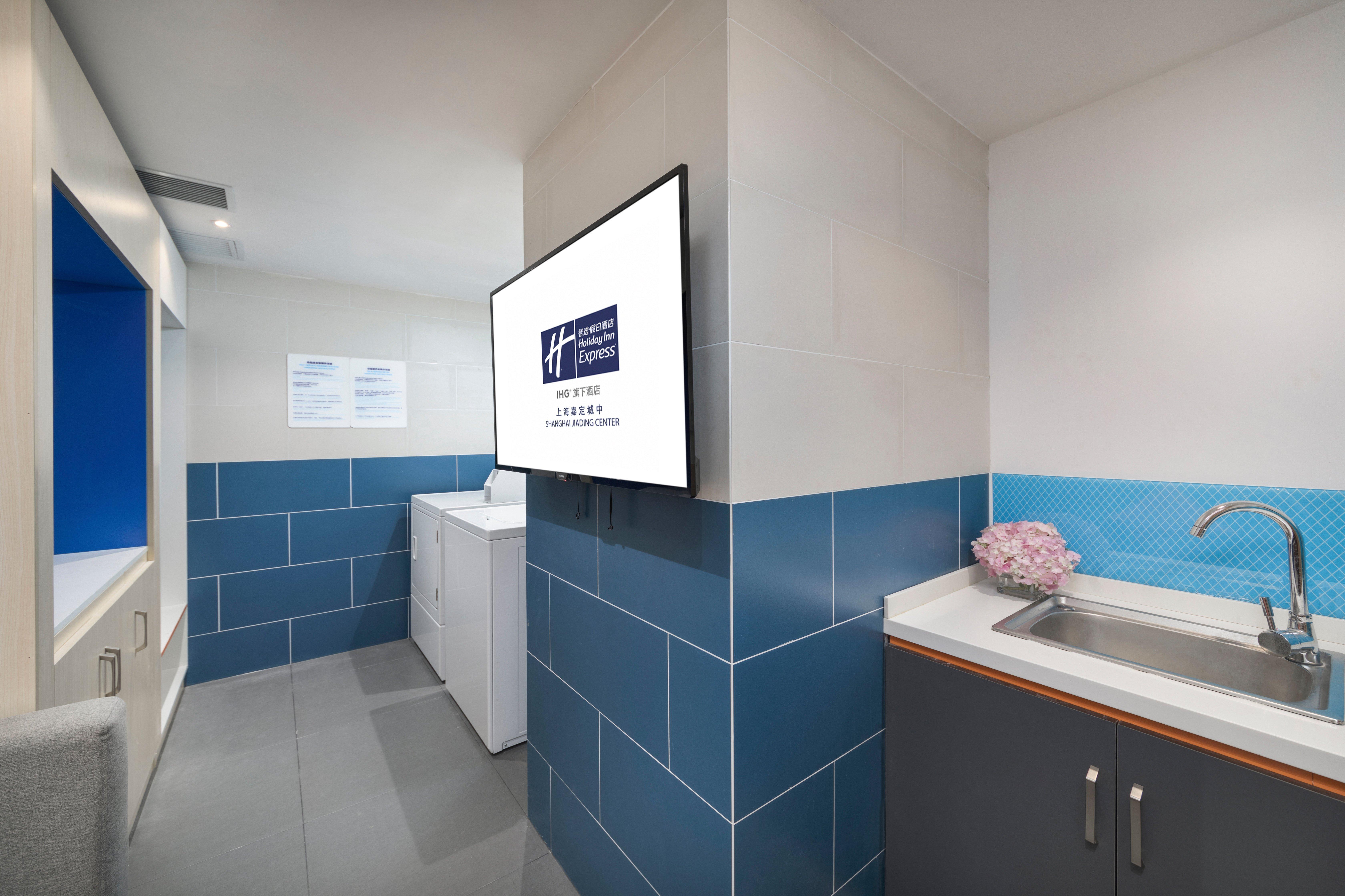 Holiday Inn Express Shanghai Jiading Center By Ihg Eksteriør bilde