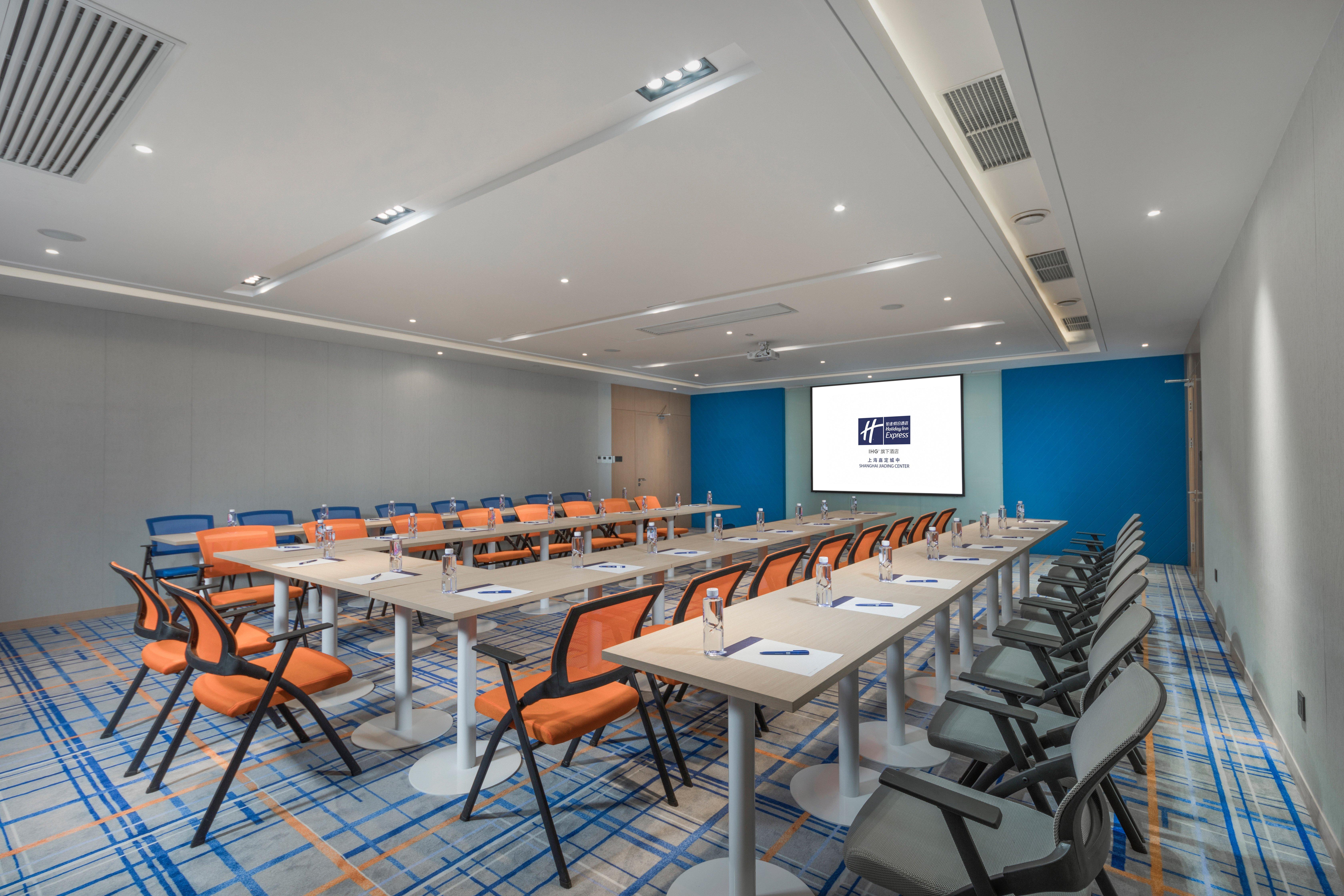 Holiday Inn Express Shanghai Jiading Center By Ihg Eksteriør bilde