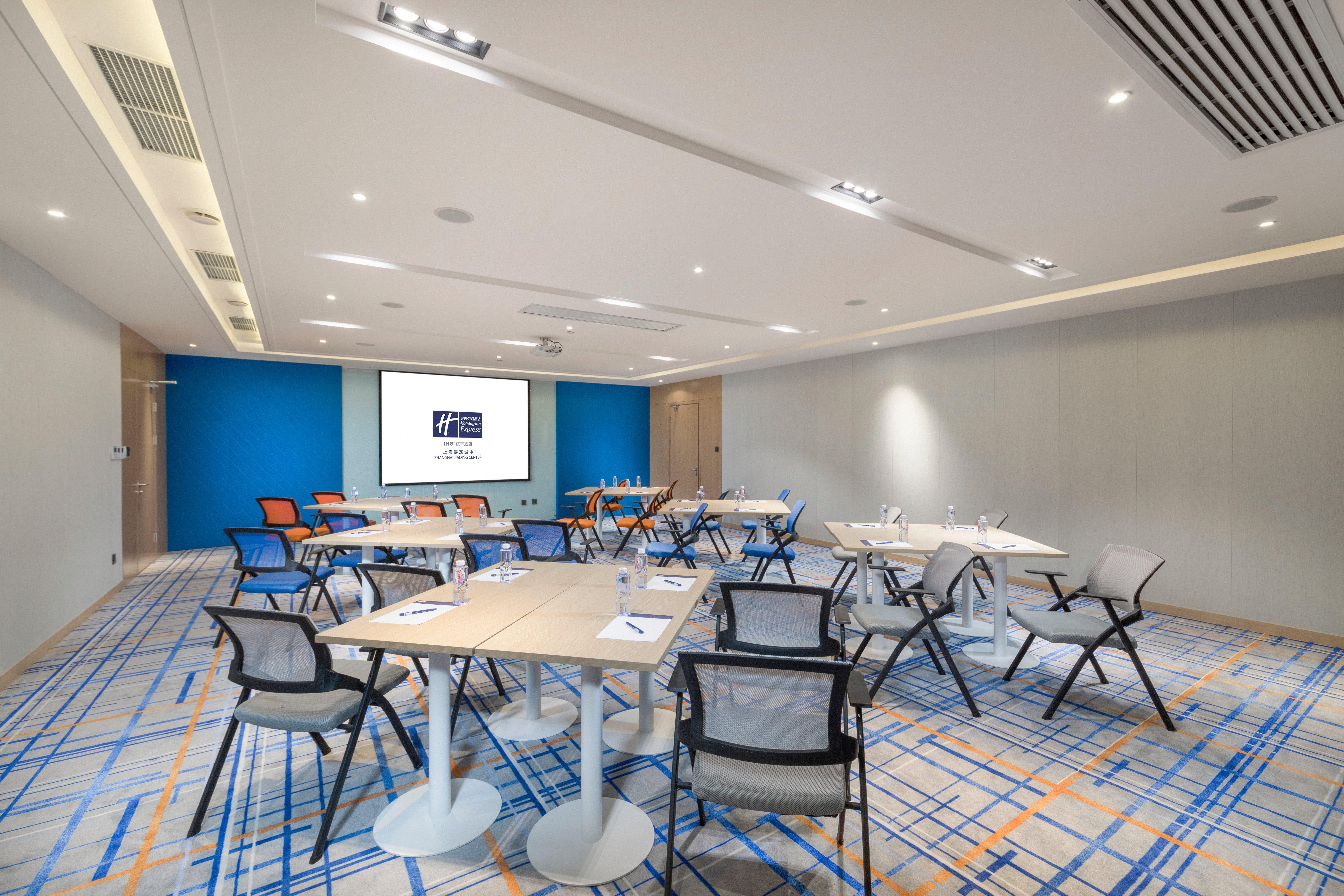 Holiday Inn Express Shanghai Jiading Center By Ihg Eksteriør bilde