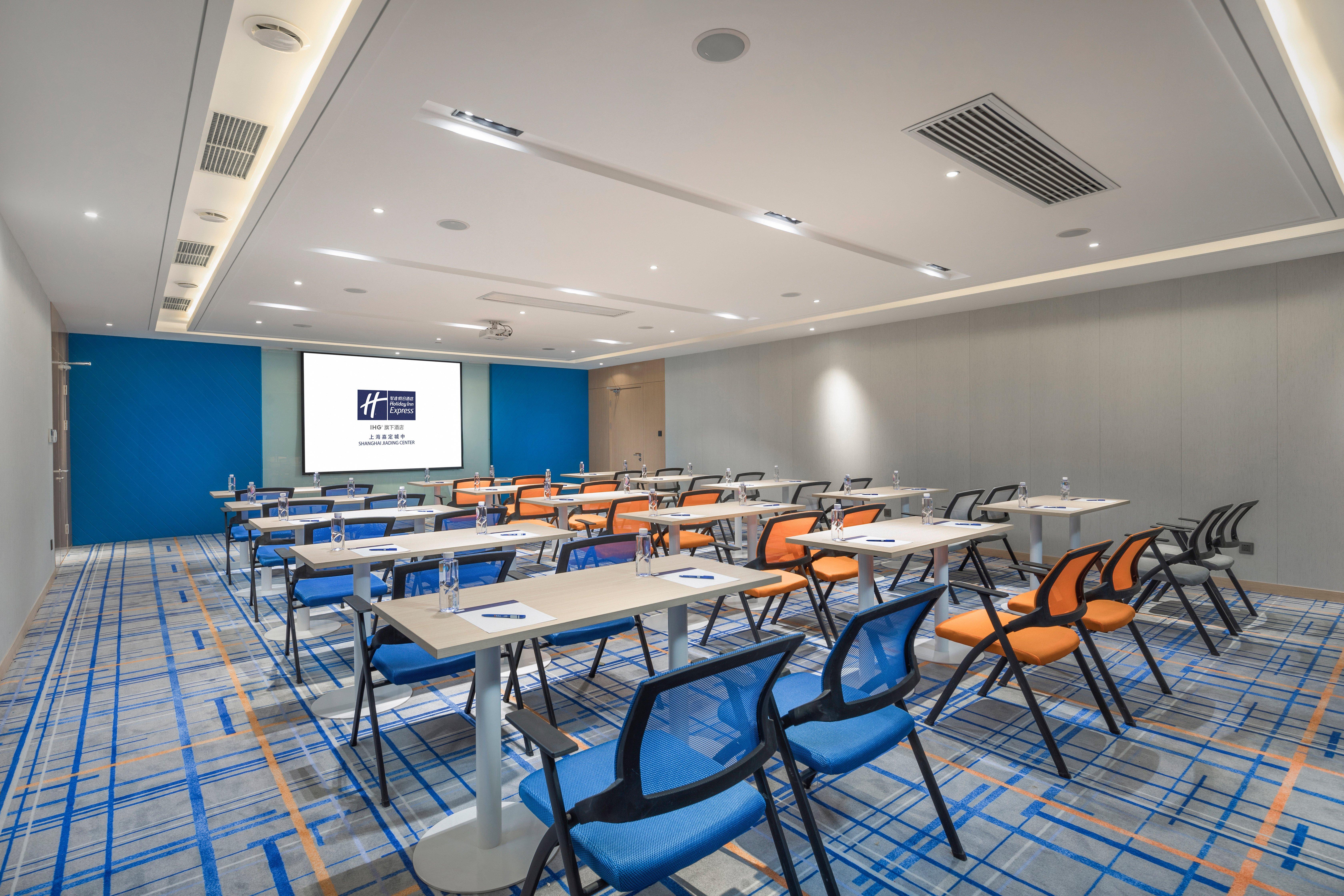 Holiday Inn Express Shanghai Jiading Center By Ihg Eksteriør bilde