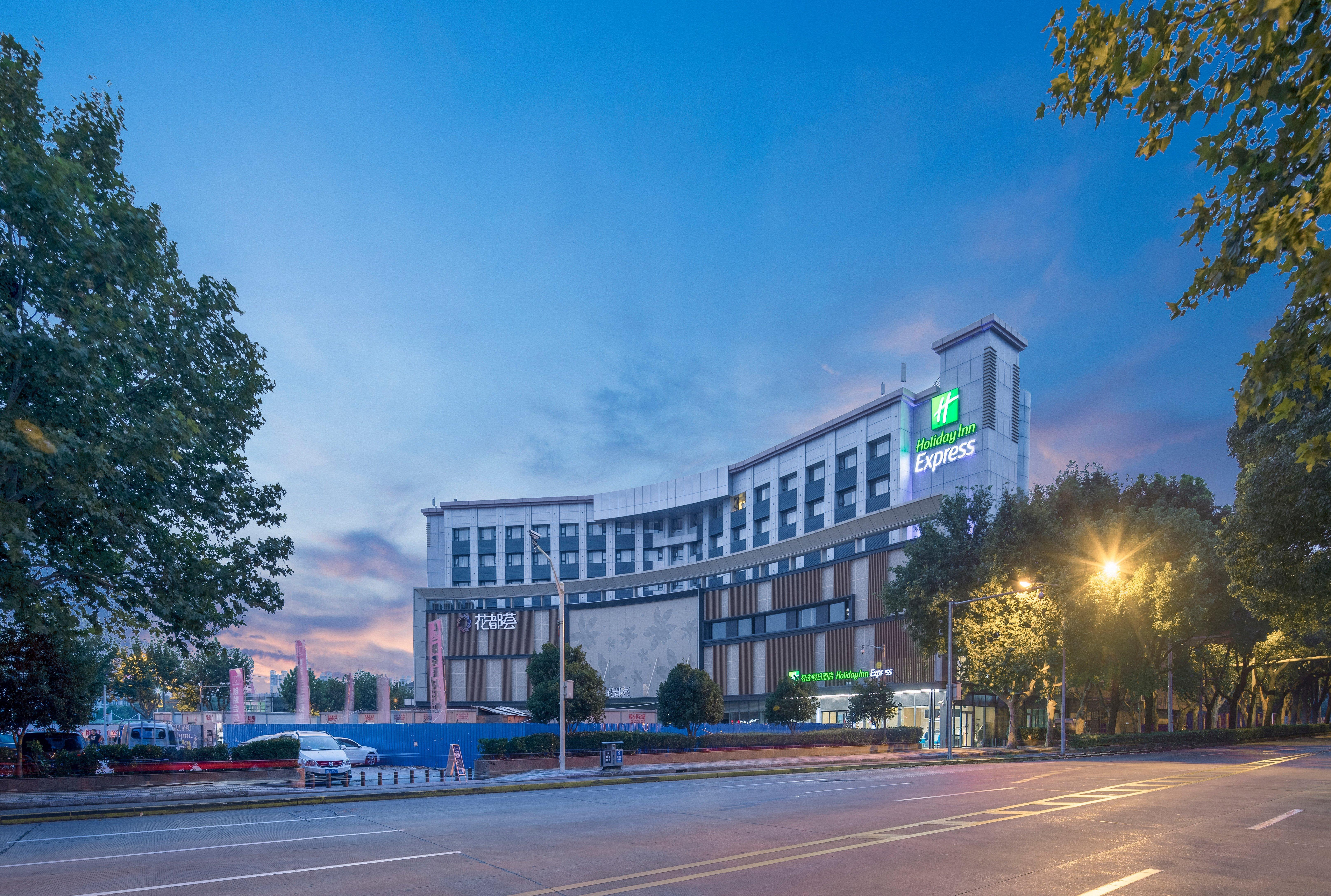 Holiday Inn Express Shanghai Jiading Center By Ihg Eksteriør bilde