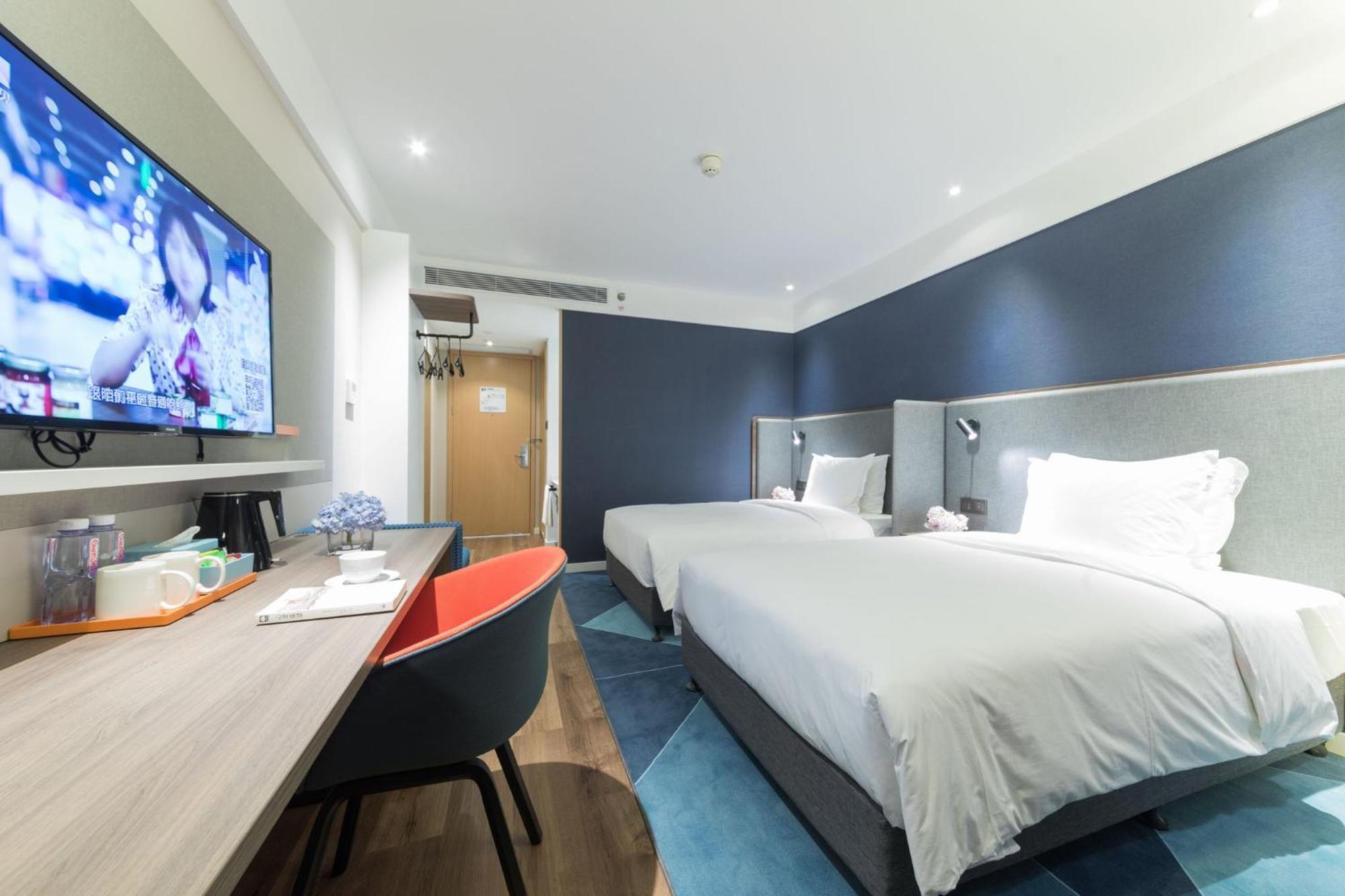 Holiday Inn Express Shanghai Jiading Center By Ihg Eksteriør bilde